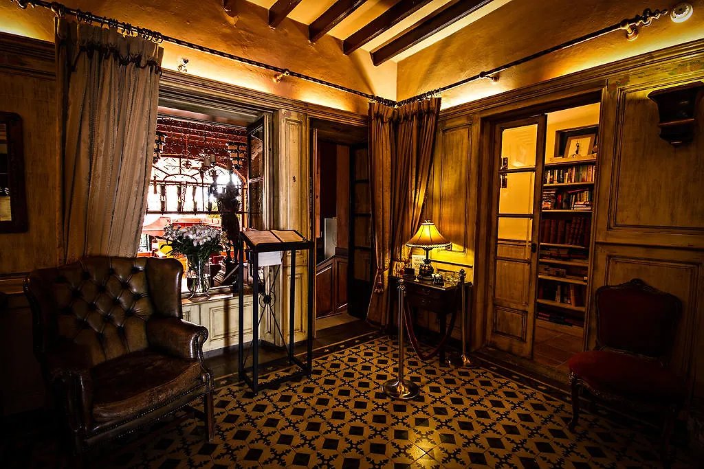 Hotel Carabeo ネルハ